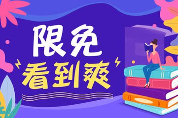 菲律宾人去到中国如何办理签证，可以在中国居留多久